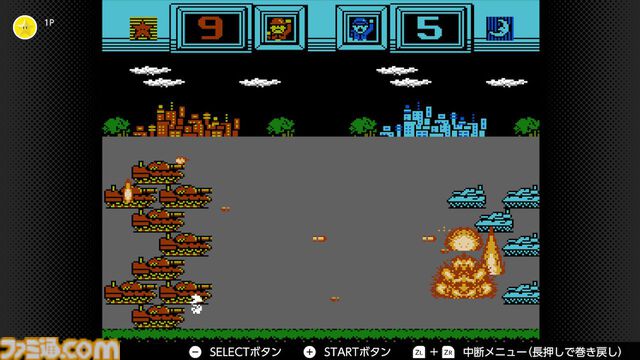 『ファミコンウォーズ』が発売された日。幅広い層が楽しめた戦略シミュレーション。「カーチャンたちには内緒だぞ！」真似する人が続出したテレビCMがあまりにも有名【今日は何の日？】