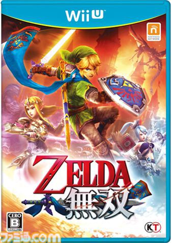 Wii U『ゼルダ無双』が発売された日。『無双』シリーズの爽快なプレイフィールに『ゼルダの伝説』シリーズの魅力が詰め込まれた唯一無二の作品【今日は何の日？】