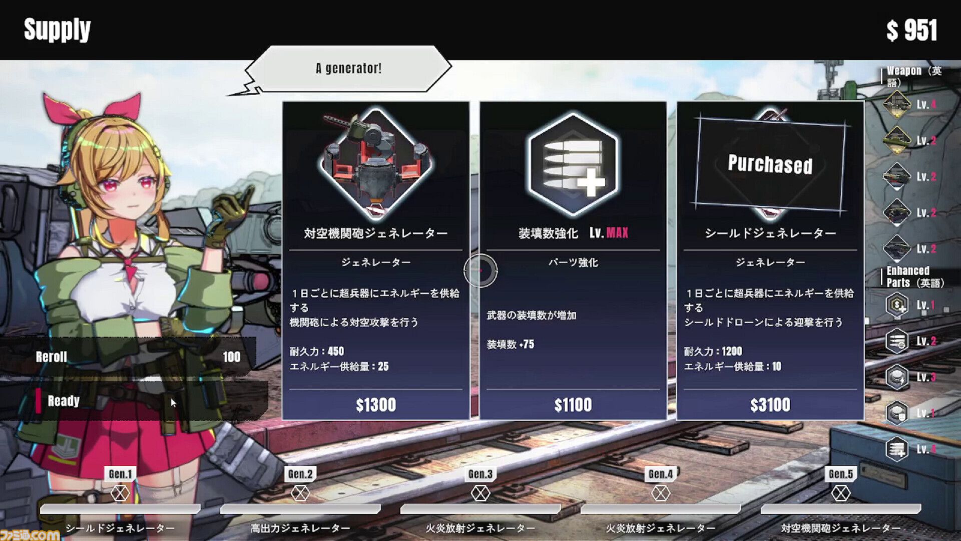 『タレットと少女』タレット乗り少女がエイリアンの大群を迎撃する防衛シューター、8月25日発売。ダメージを受けると衣服が破れるお色気要素も