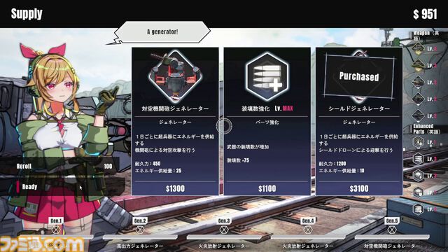 『タレットと少女』タレット乗り少女がエイリアンの大群を迎撃する防衛シューター、8月25日発売。ダメージを受けると衣服が破れるお色気要素も