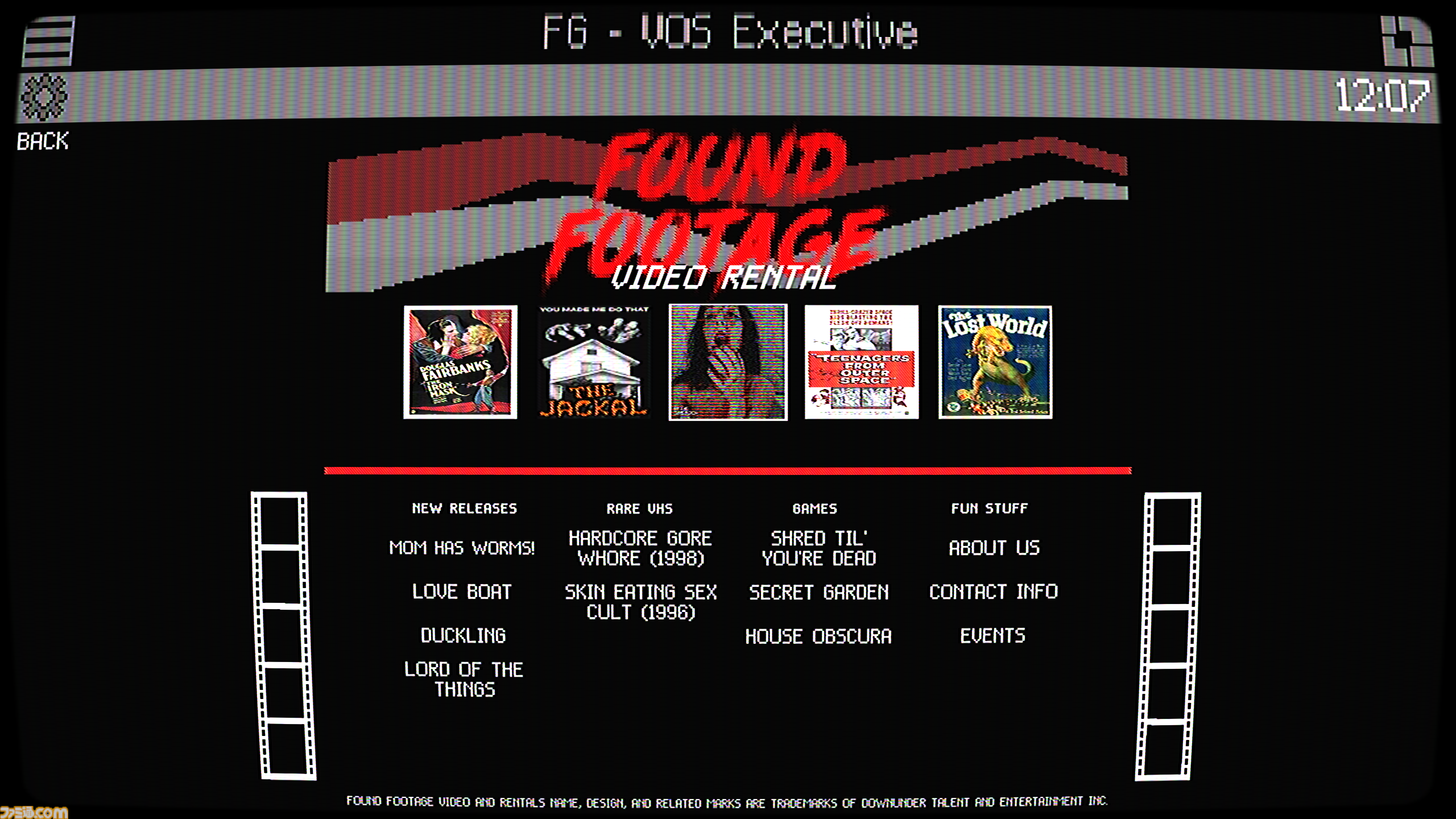 どんなホラーが許容されるのか、誰にも決める権利はない」性的