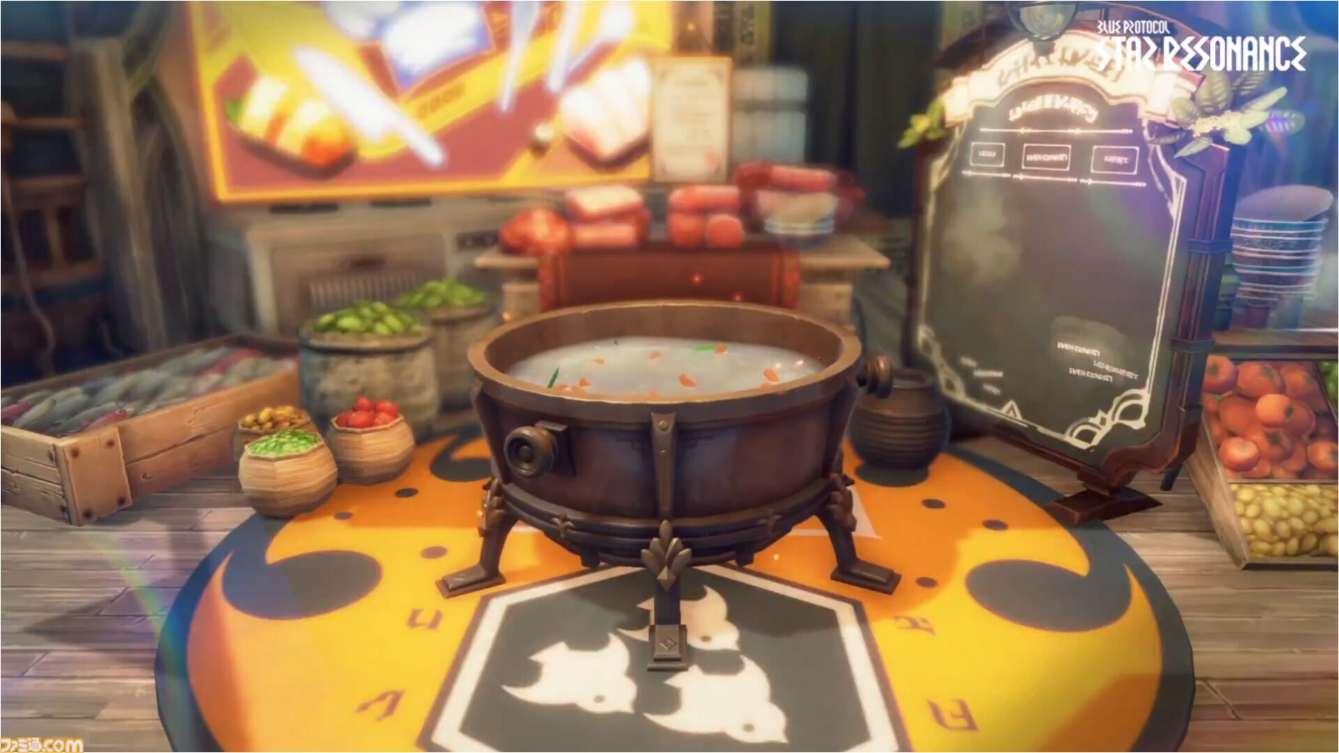 『ブループロトコル：スターレゾナンス』国内でも2025年にリリース決定。『ブルプロ』の世界観がベースのアニメ調MMORPG