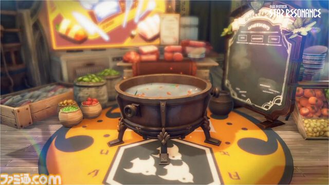 『ブループロトコル：スターレゾナンス』国内でも2025年にリリース決定。『ブルプロ』の世界観がベースのアニメ調MMORPG