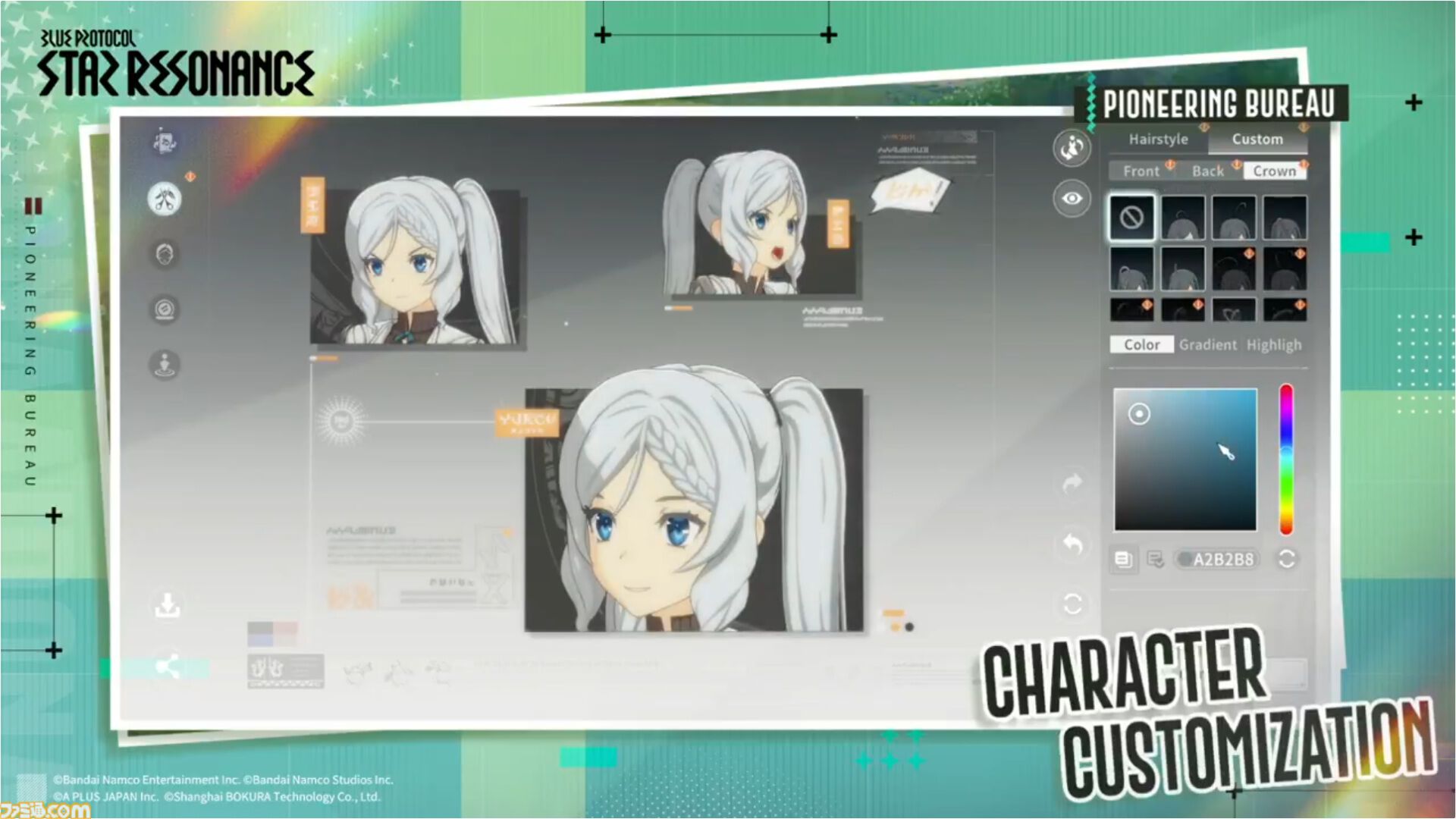 希少品】ブループロトコル スターレゾナンス マウスパッド TGS A