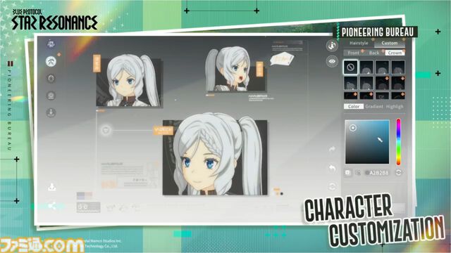 『ブループロトコル：スターレゾナンス』国内でも2025年にリリース決定。『ブルプロ』の世界観がベースのアニメ調MMORPG
