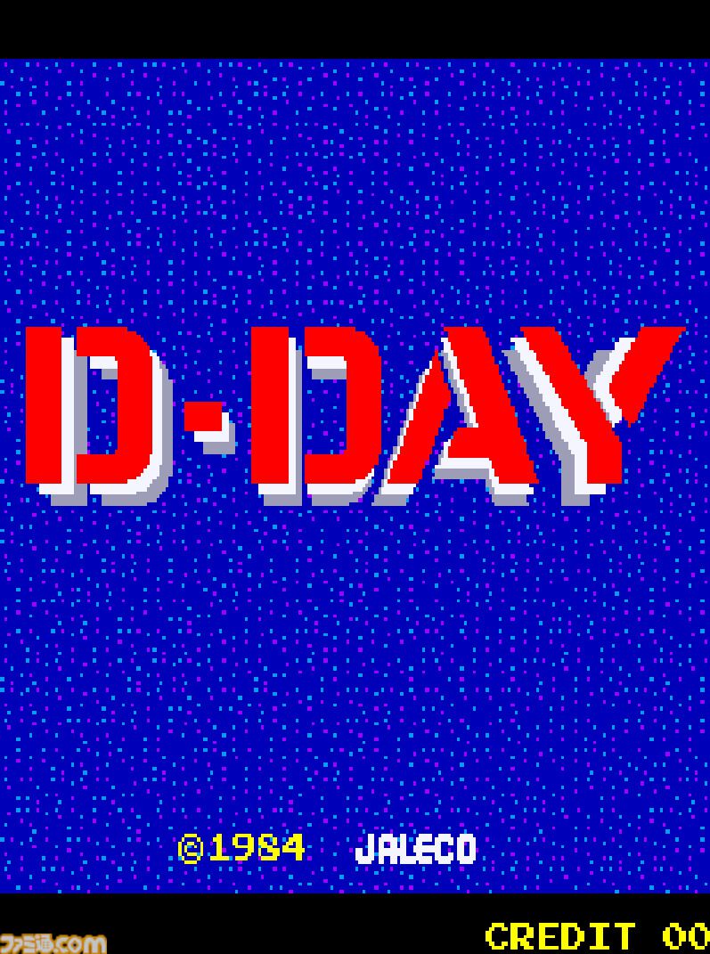 【アケアカ】『D-DAY（ディー・デー）』バトルシップを操縦するジャレコのシューティング。8月7日より配信