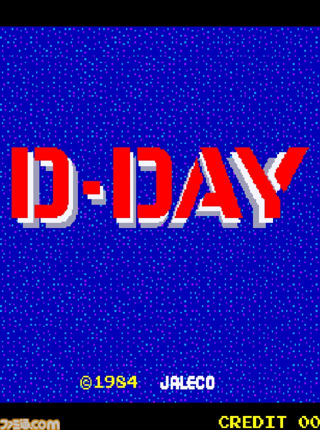 【アケアカ】『D-DAY（ディー・デー）』バトルシップを操縦するジャレコのシューティング。8月7日より配信