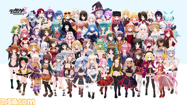 『デタリキZ』×『嫌パン』コラボ8月7日スタート。すごろくイベントや限定ガチャ開催、夏フェス第4弾ではSSR+コスチューム交換パック登場