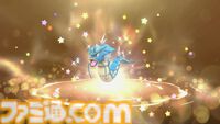 【ポケモンSV】ギャラドスがもらえる“ふしぎなおくりもの”のシリアルコードが配布【スカーレット・バイオレット】