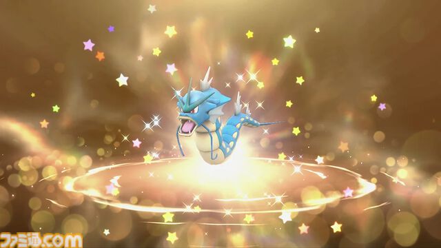 【ポケモンSV】ギャラドスがもらえる“ふしぎなおくりもの”のシリアルコードが配布【スカーレット・バイオレット】