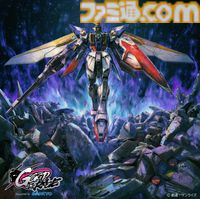"GGGP（ガンダムゲームグランプリ）"はRAGEとのコラボで過去最大規模に。今後はeスポーツ用のガンダムオリジナルゲームの開発や、海外での開催も視野