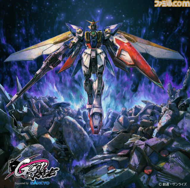 "GGGP（ガンダムゲームグランプリ）"はRAGEとのコラボで過去最大規模に。今後はeスポーツ用のガンダムオリジナルゲームの開発や、海外での開催も視野