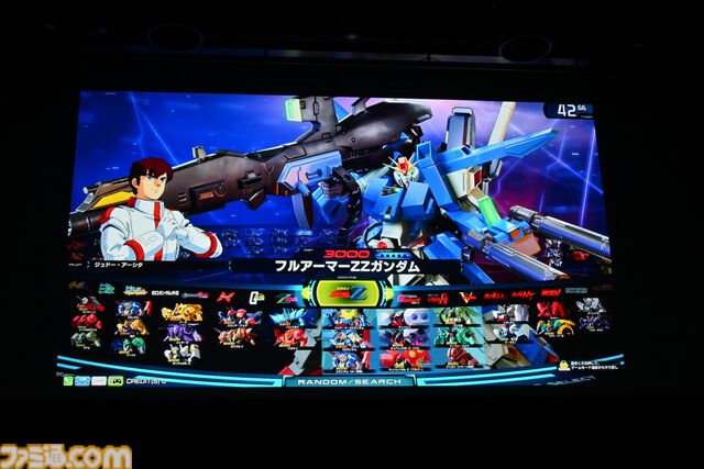 "GGGP（ガンダムゲームグランプリ）"はRAGEとのコラボで過去最大規模に。今後はeスポーツ用のガンダムオリジナルゲームの開発や、海外での開催も視野