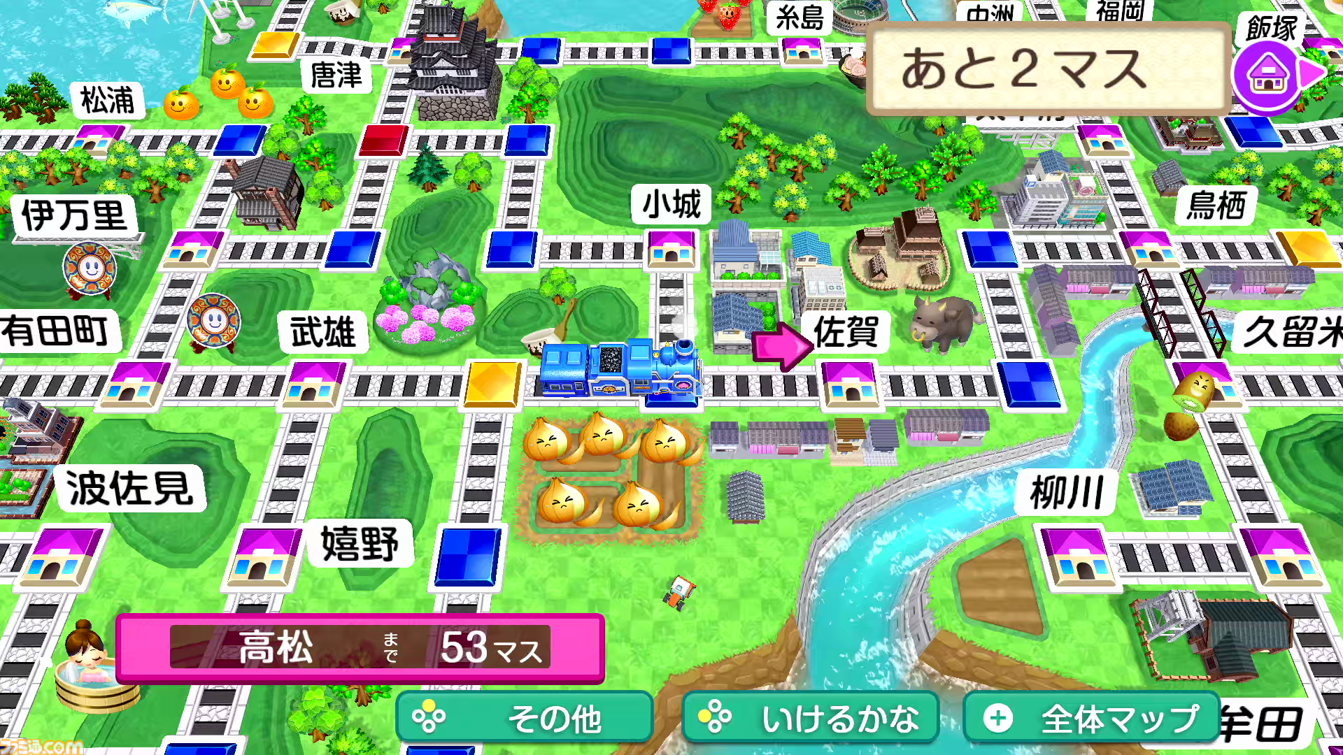 桃鉄新作『桃太郎電鉄2 ～あなたの町も きっとある～ 東日本編＋