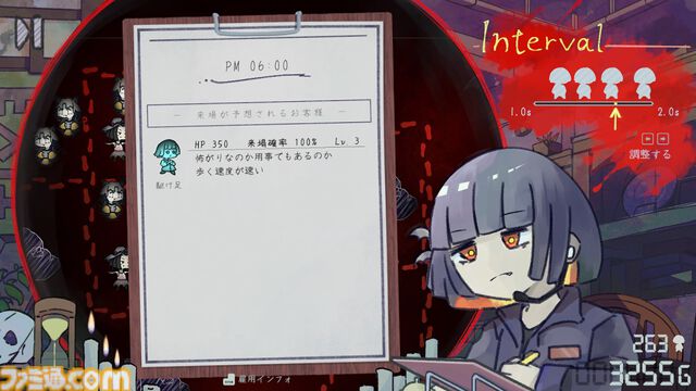 『HauntedManager』ユルめなオバケと営むお化け屋敷タワーディフェンス。七尺しかない八尺様、身元不明ドッペルゲンガーなど色々な意味で訳あり【本日発売】