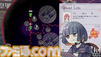『HauntedManager』ユルめなオバケと営むお化け屋敷タワーディフェンス。七尺しかない八尺様、身元不明ドッペルゲンガーなど色々な意味で訳あり【本日発売】