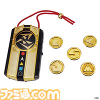 『カクレンジャー』30周年記念“ドロンチェンジャー”が登場。新規録り卸しの変身セリフ、オープニング曲“シークレットカクレンジャー”などを収録した特別仕様