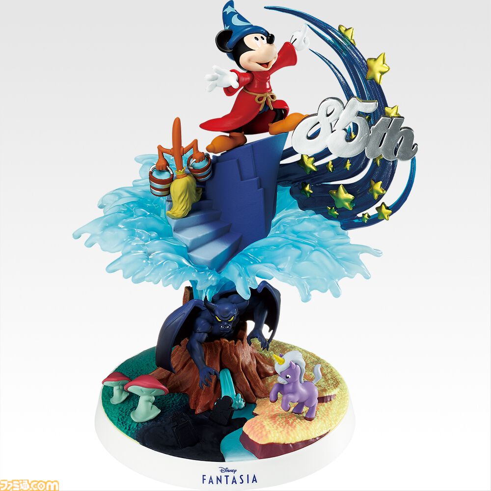 ディズニー映画『ファンタジア』一番くじが本日（8/8）発売