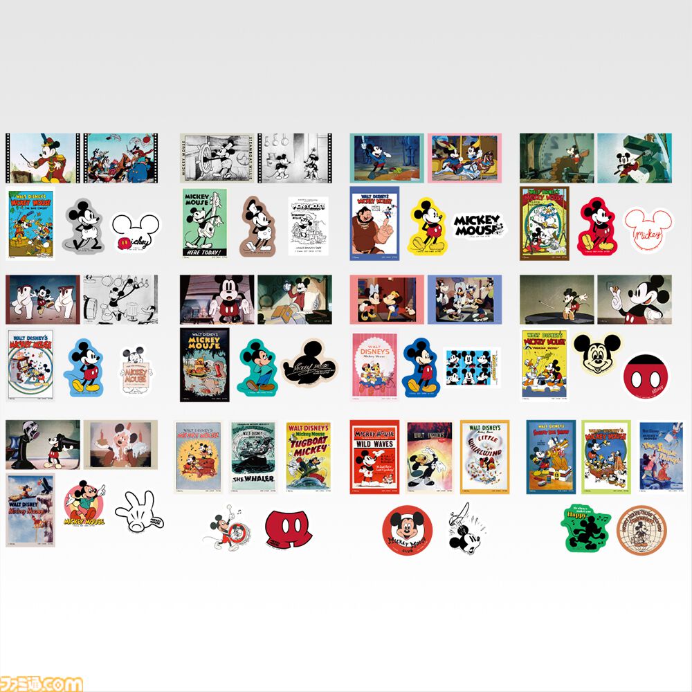 一番くじ　ディズニー　ファンタジア　FANTASIA　55点セット 一番くじ〈Disney FANTASIA〉85th Anniversary Memories of