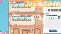 『先生！新刊三冊くださいッ！』同人活動シミュレーション正式版配信。小説執筆や即売会、グッズ制作を通じて同人作家ライフを満喫