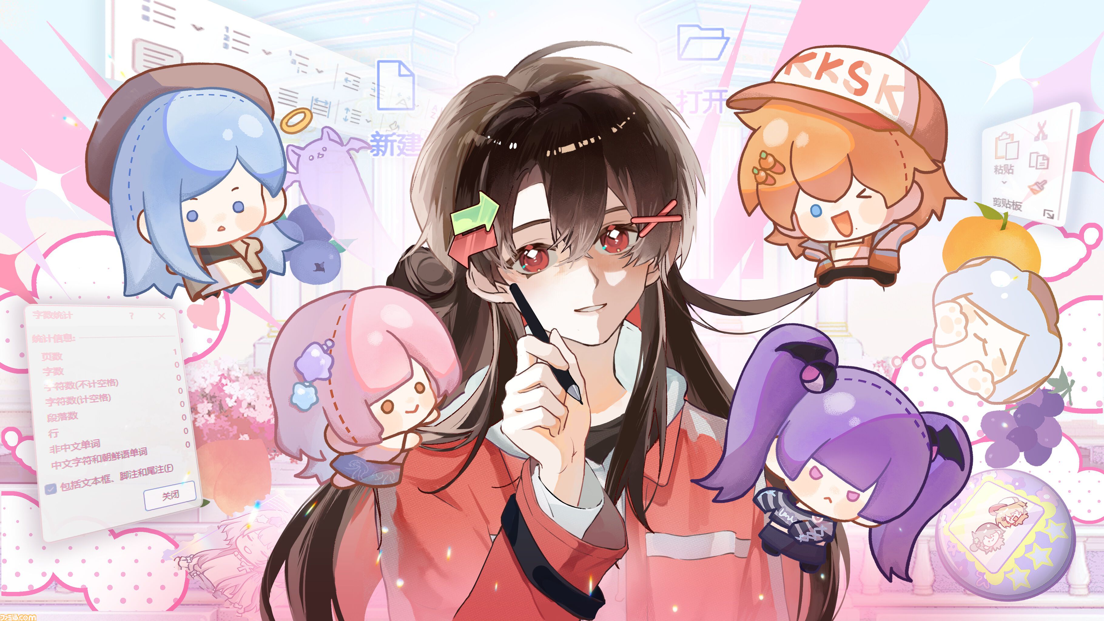 『先生！新刊三冊くださいッ！』同人活動シミュレーション正式版配信。小説執筆や即売会、グッズ制作を通じて同人作家ライフを満喫