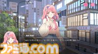 『先生！新刊三冊くださいッ！』同人活動シミュレーション正式版配信。小説執筆や即売会、グッズ制作を通じて同人作家ライフを満喫