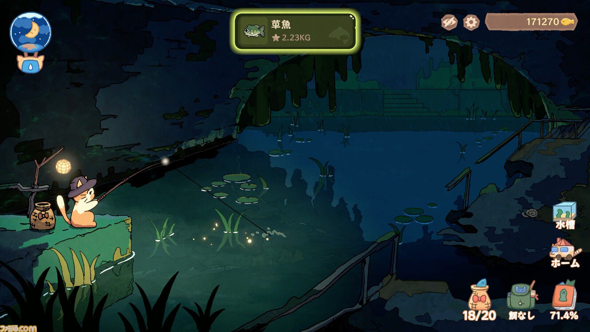 『ねこねこ釣り日記』デスクトップで奮闘するネコがかわいい放置系ゆる釣りゲーム。出会う仲間のお悩みを聞くストーリー要素も【8月8日発売】