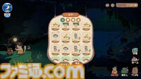 『ねこねこ釣り日記』デスクトップで奮闘するネコがかわいい放置系ゆる釣りゲーム。出会う仲間のお悩みを聞くストーリー要素も【8月8日発売】