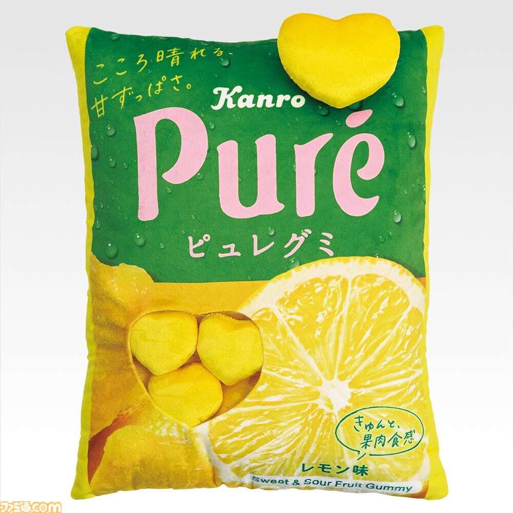 ピュレグミの一番くじが本日（8/8）発売。お菓子パッケージが