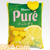 “ピュレグミ”一番くじが本日（8/8）発売。ピュレグミのパッケージがクッションに。グミ粒マスコットがクリア窓からのぞく本格仕様