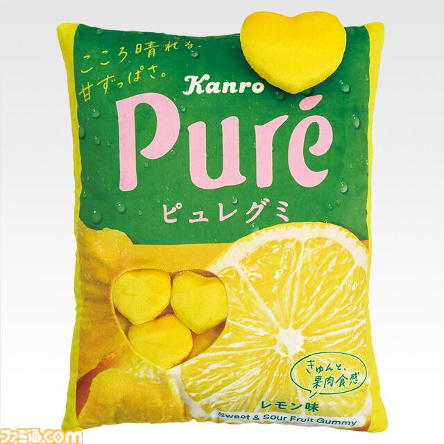 “ピュレグミ”一番くじが本日（8/8）発売。ピュレグミのパッケージがクッションに。グミ粒マスコットがクリア窓からのぞく本格仕様