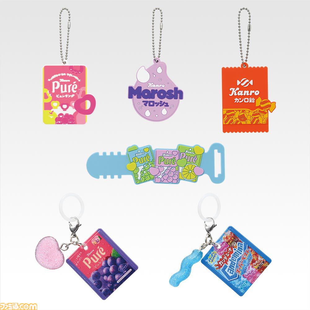 【新品】ピュレグミ　一番くじ　1ロット 新品】ピュレグミ 一番くじ 1ロット - メルカリ
