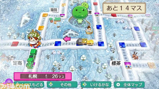 【Amazon予約数ランキング】『ポケモンレジェンズZ-A』首位を維持。予約開始の『桃太郎電鉄2』上位に初ランクイン【7/27～8/2】