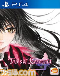 『テイルズ オブ ベルセリア』が発売された日。復讐がテーマのストーリーが衝撃的。大きく変わったバトル操作も話題に【今日は何の日？】