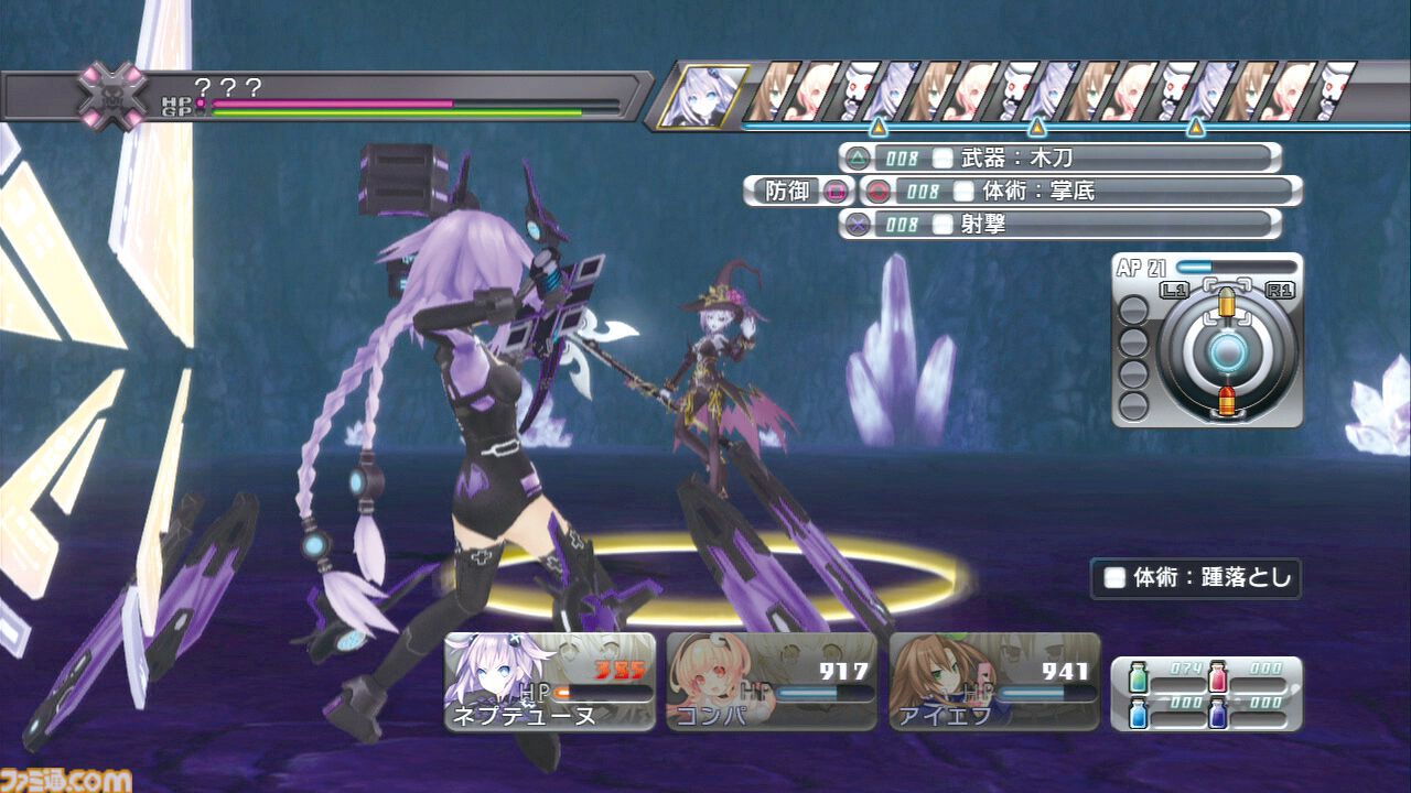 『超次元ゲイム ネプテューヌ』15周年。ゲームハードが元ネタの女神たちが熾烈なシェア争いをくり広げる。ネットスラングだらけのギャグも話題に【今日は何の日？】