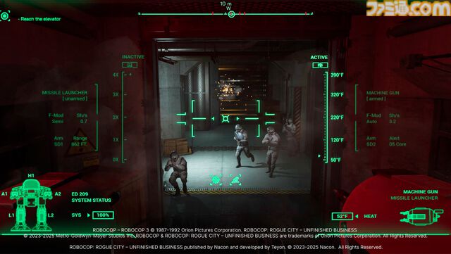 『ロボコップ：ローグシティ アンフィニッシュド・ビジネス』本日発売。マーフィーの過去に迫る特別ミッションを収録