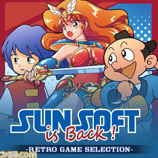 SUNSOFT　サンソフト　エターナルオデッセイ 奇幻水晶縁 Windows SUNSOFT サンソフト エターナルオデッセイ 奇幻水晶縁 Windows