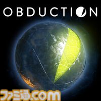 【最大90％オフ】『クロックタワー・リワインド』『へべれけ２』『OBDUCTION』などがお買い得。サンソフトのサマーセールイベント開催中
