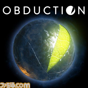 【最大90％オフ】『クロックタワー・リワインド』『へべれけ２』『OBDUCTION』などがお買い得。サンソフトのサマーセールイベント開催中