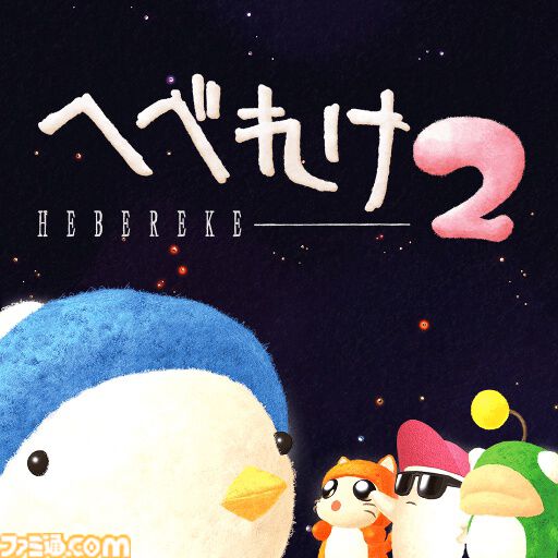 ななみん様ゲームソフト専用まとめ売り Amazon.co.jp: Z/X -Zillions of enemy X- EXパック第47弾 ぜく