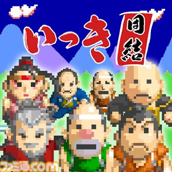ななみんゲームソフトまとめ売り KONAMI (コナミ) セガサターン用ソフト 実況おしゃべり