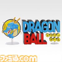 『ドラゴンボール』孫悟空少年期の一番くじが本日（8/9）発売。ラストワン賞にはロゴを忠実に立体化したフィギュア。並べて集合写真を取りたくなるコレクション必至アイテム