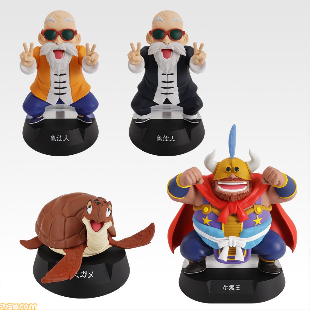 一番くじ　ドラゴンボール　ラストワン賞 BANDAI (バンダイ) 一番くじ ドラゴンボール VSオムニバスCROSS