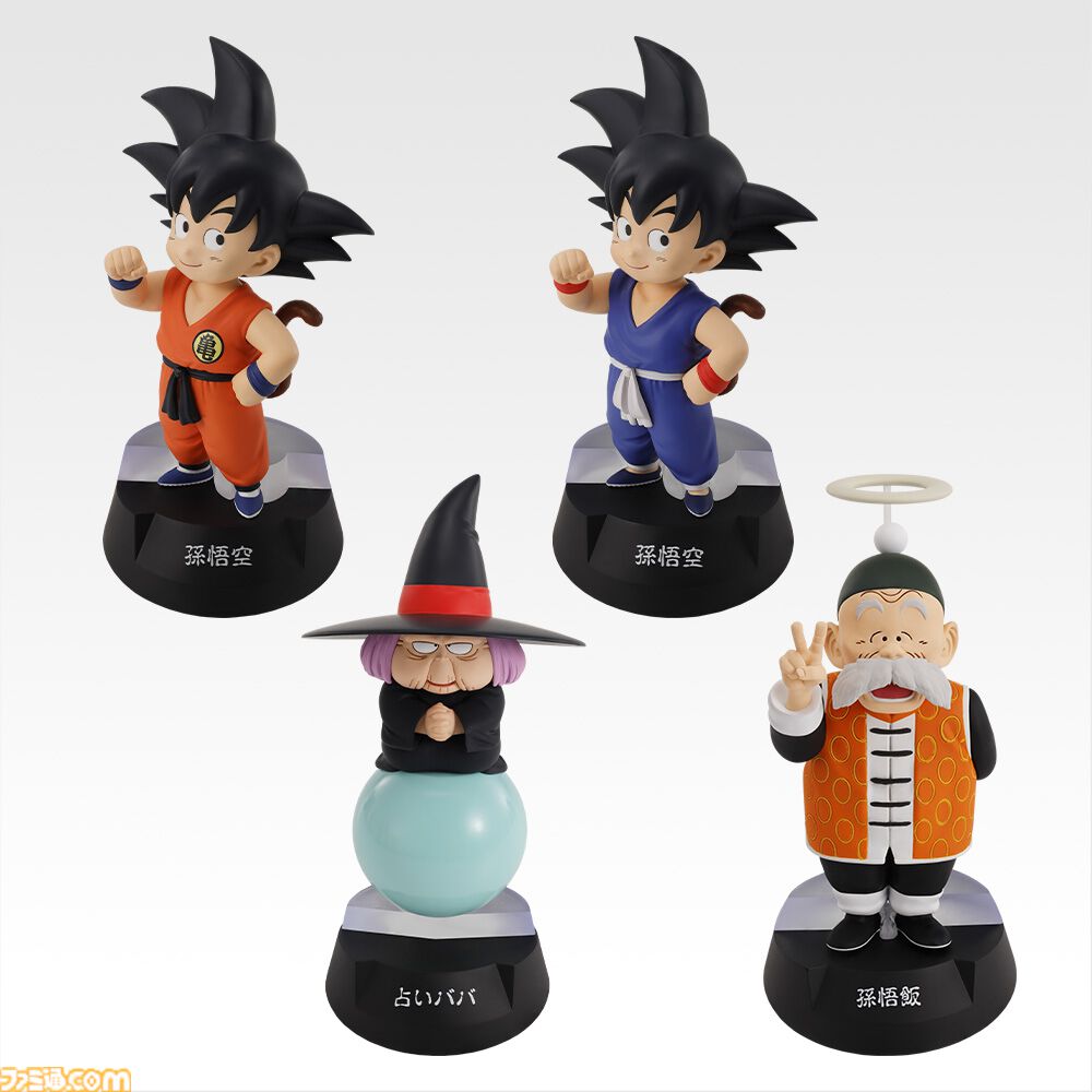 ドラゴンボール 一番くじ ラストワン賞他11点セット ドラゴンボール』孫悟空少年期の一番くじが本日(8/9)発売