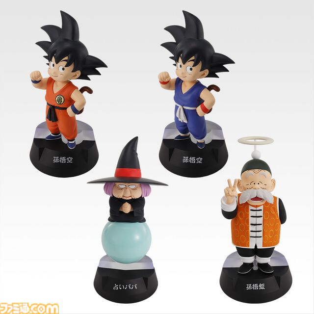 『ドラゴンボール』孫悟空少年期の一番くじが本日（8/9）発売。ラストワン賞にはロゴを忠実に立体化したフィギュア。並べて集合写真を取りたくなるコレクション必至アイテム