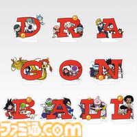 『ドラゴンボール』孫悟空少年期の一番くじが本日（8/9）発売。ラストワン賞にはロゴを忠実に立体化したフィギュア。並べて集合写真を取りたくなるコレクション必至アイテム