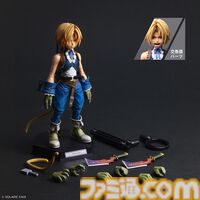『FF9』ジタンの“PLAY ARTS 真”フィギュアが発売決定＆予約受付開始。メイジマッシャー、ダガー、戦闘中の表情を表現した顔パーツなどが付属。