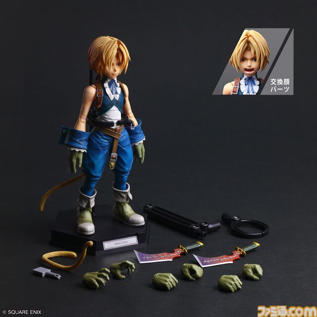 『FF9』ジタンの“PLAY ARTS 真”フィギュアが発売決定＆予約受付開始。メイジマッシャー、ダガー、戦闘中の表情を表現した顔パーツなどが付属。