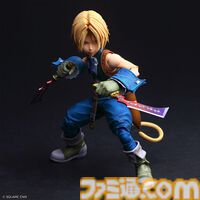 『FF9』ジタンの“PLAY ARTS 真”フィギュアが発売決定＆予約受付開始。メイジマッシャー、ダガー、戦闘中の表情を表現した顔パーツなどが付属。