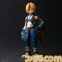 『FF9』ジタンの“PLAY ARTS 真”フィギュアが発売決定＆予約受付開始。メイジマッシャー、ダガー、戦闘中の表情を表現した顔パーツなどが付属。